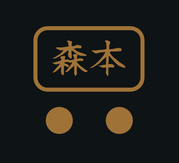 Nakama :: An Omakase Bar, A HandRoll Bar, An Homage to the Japanese Listening Bar